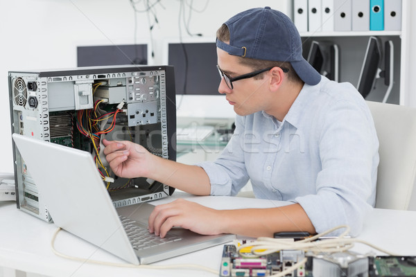 Software Engineer Stock Photo