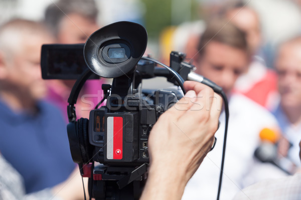 Stock photo: News conference