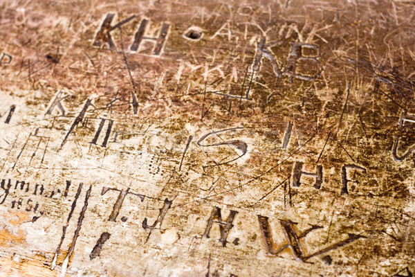 Stock photo: Carved Stone