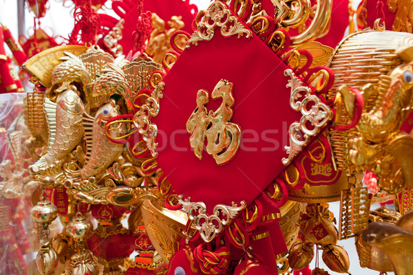 Cinese rosso nodo mascotte tradizionale modelli Foto d'archivio © wxin