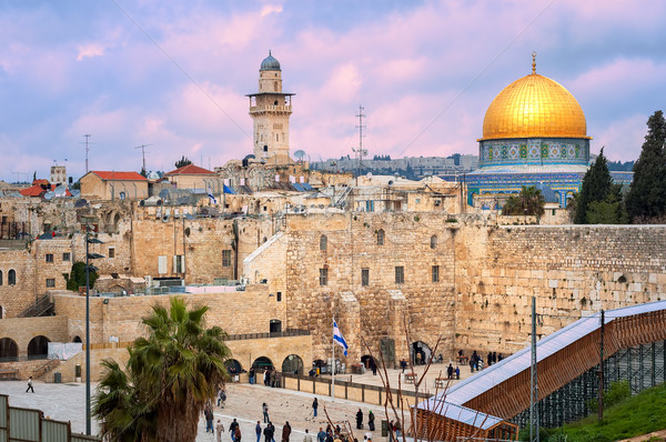 Occidental pared cúpula rock Jerusalén Israel Foto stock © Xantana