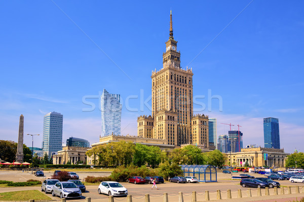 Palast Kultur Wissenschaft sichtbar Wahrzeichen Gebäude Stock foto © Xantana