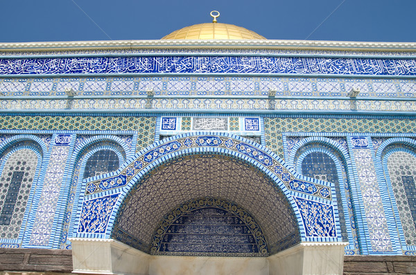 the dome of the rock Stock photo © yuliang11