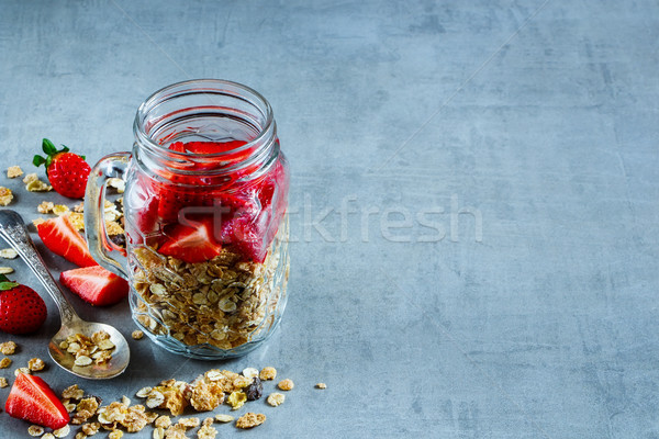 Stock photo: Jar with granola