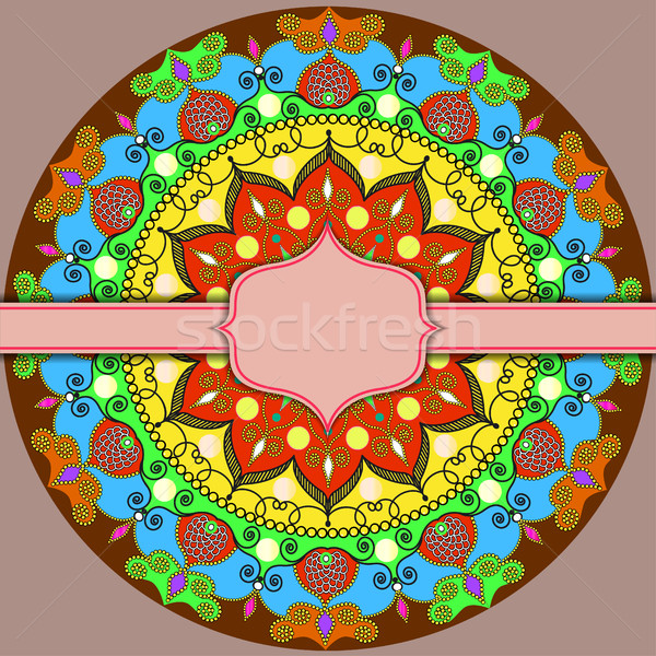 Mandala decoración aislado estilo decoración Foto stock © yurkina