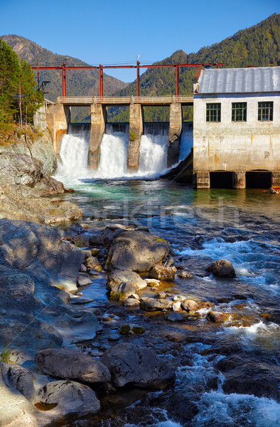 Chemal hydroelectric power plant Stock photo © zastavkin