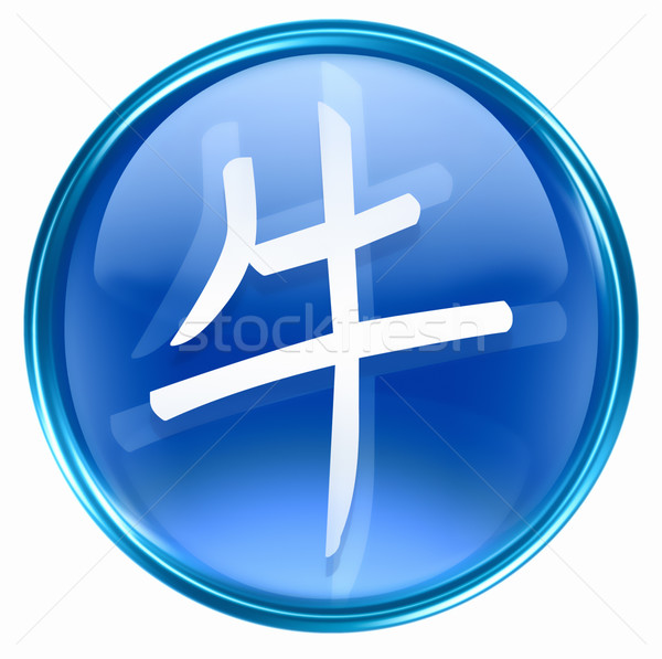 Ox Zodiac icon blue, isolated on white background. Stock photo © zeffss