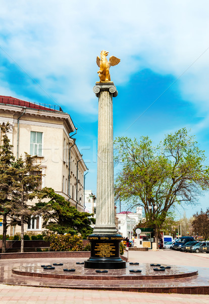 Griffin sculpture on a pedestal Stock photo © zeffss