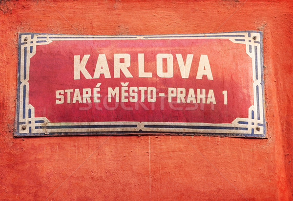 Velho placa de rua Praga República Checa edifício Foto stock © Zhukow