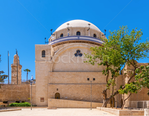 Sinagoga Jerusalén Israel pared orar dios Foto stock © Zhukow