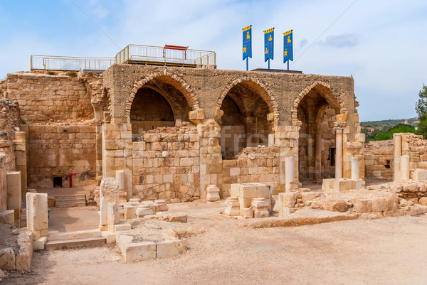 Zdjęcia stock: Kościoła · parku · Izrael · ściany · kultu · architektury