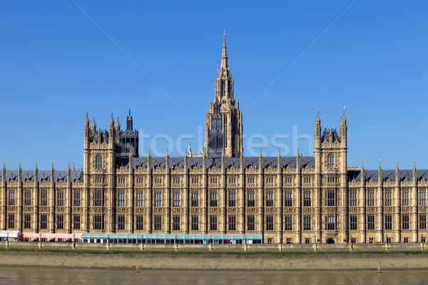 parliament Stock photo © zittto