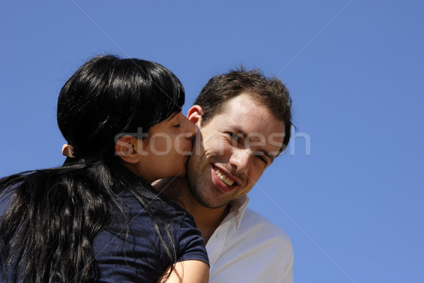 couple Stock photo © zittto