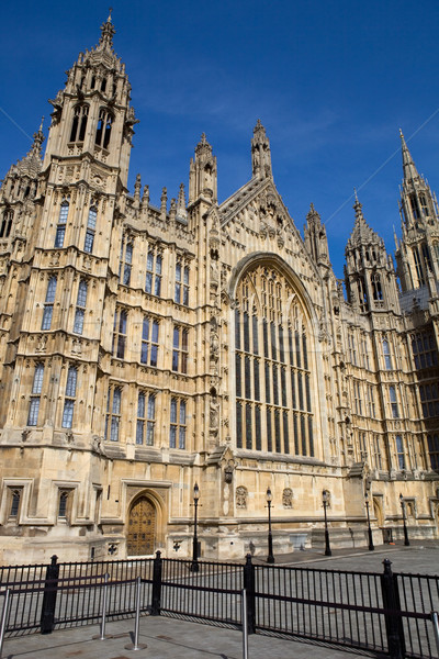 Parlament Londyn rząd domów westminster budynku Zdjęcia stock © zittto