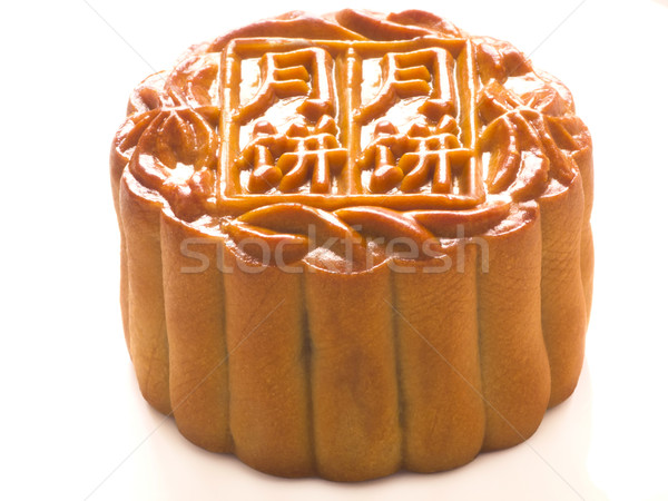 mooncake Stock photo © zkruger