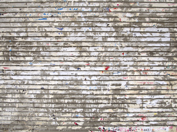 Wand leer Bekanntmachung Textur Hintergrund Stock foto © zkruger