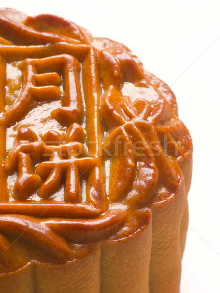 mooncake Stock photo © zkruger