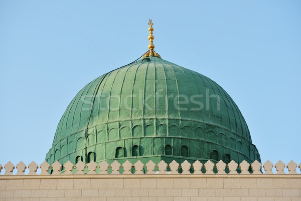 Profeta mezquita Arabia Saudita edificio multitud Foto stock © zurijeta