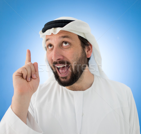 Arabic businessman with idea posing Stock photo © zurijeta