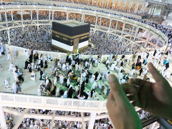 Journey to Hajj in Mecca 2013 Stock photo © zurijeta