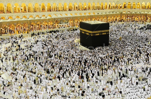 Haddzs iszlám szent hely tömeg háttér Stock fotó © zurijeta