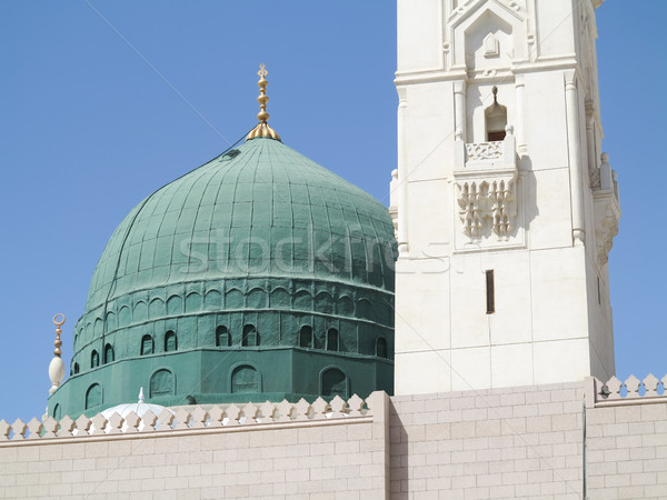 Journey to Hajj in Mecca 2013 Stock photo © zurijeta