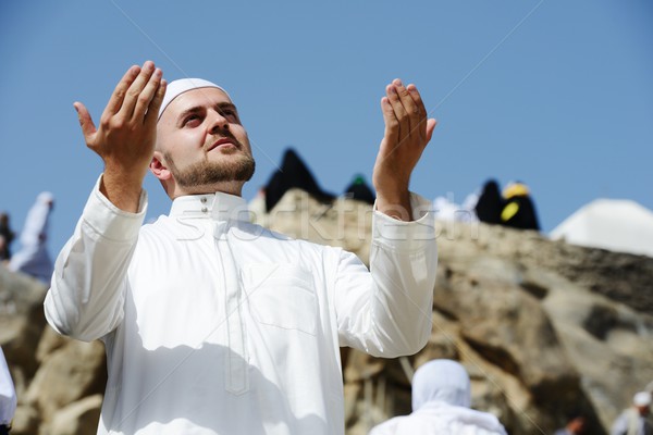 Haddzs muszlim arc portré imádkozik ima Stock fotó © zurijeta