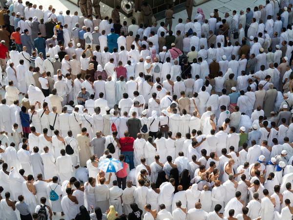 új képek Mecca helyreállítás szent mecset Stock fotó © zurijeta