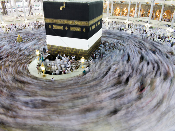 New images of Kaaba in Mecca after restoration Stock photo © zurijeta