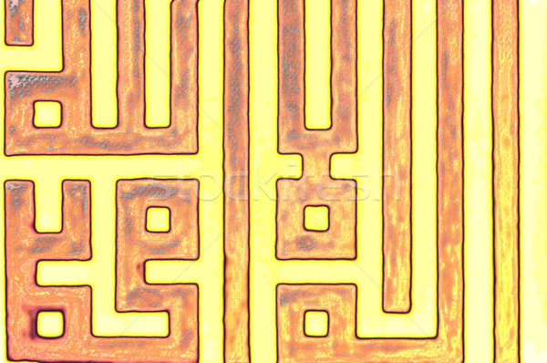 Arabskie litery orientalny ozdoby kolory pomarańczowy Zdjęcia stock © zurijeta