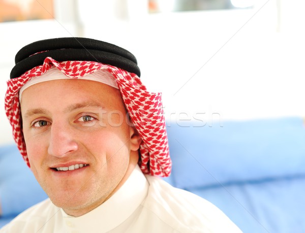 Portrait of Arabic young man Stock photo © zurijeta