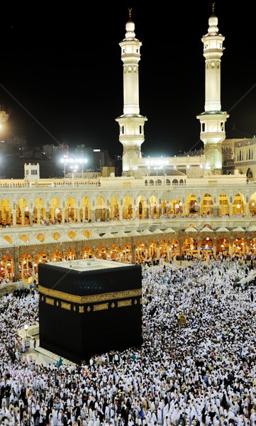 Mecca musulman oameni rugăciune împreună Imagine de stoc © zurijeta