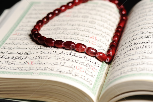 Koran, bead Stock photo © zurijeta