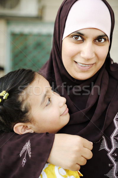 мусульманских арабский матери дочь любви ухода Сток-фото © zurijeta