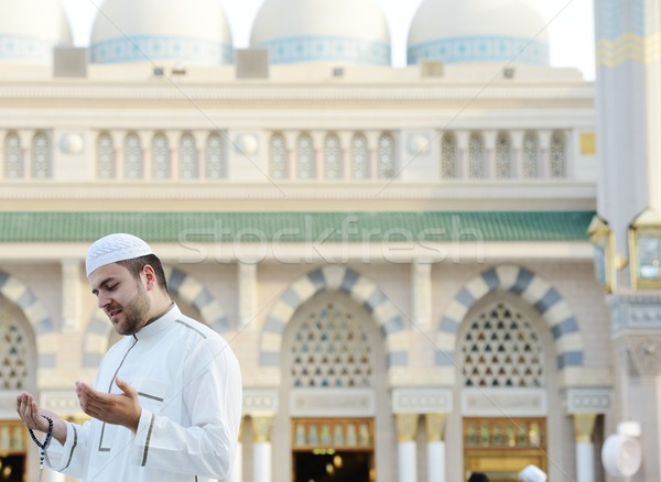 Müslüman Arapça adam portre dua yürümek Stok fotoğraf © zurijeta