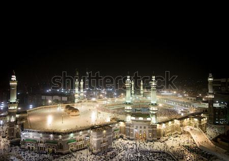 Makkah Kaaba holy mosque Stock photo © zurijeta