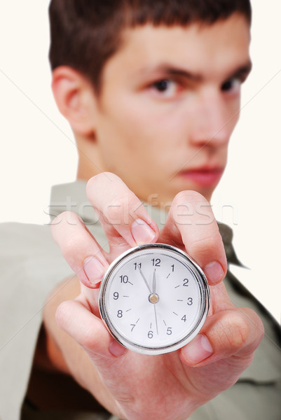 Hasta tiempo último momento oficina reloj Foto stock © zurijeta