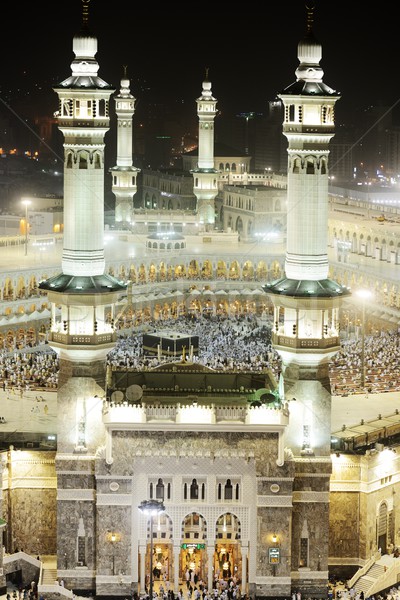Iszlám szent hely legnagyobb döntés képek Stock fotó © zurijeta