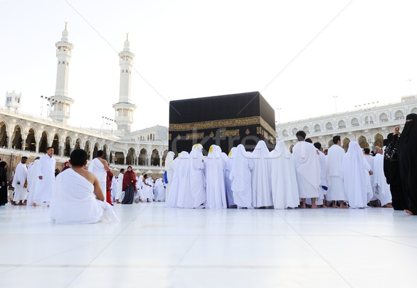Muslims from all around the world praying in the Kaaba at Makkah Stock photo © zurijeta