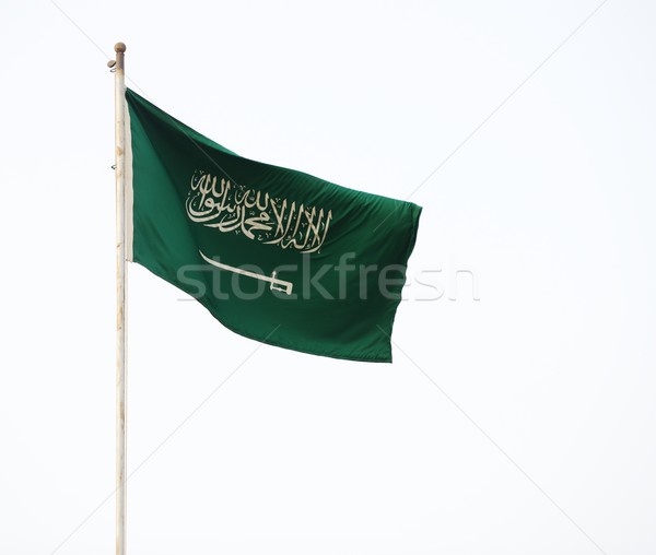 Haddzs szaúdi arab zászló felirat Isten Stock fotó © zurijeta