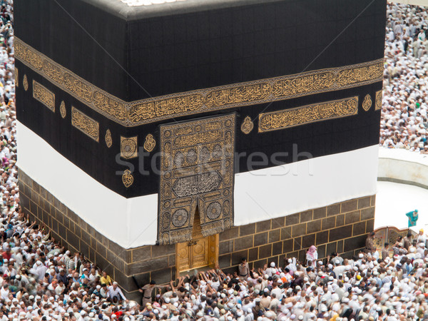 Stock fotó: új · képek · Mecca · helyreállítás · szent · mecset