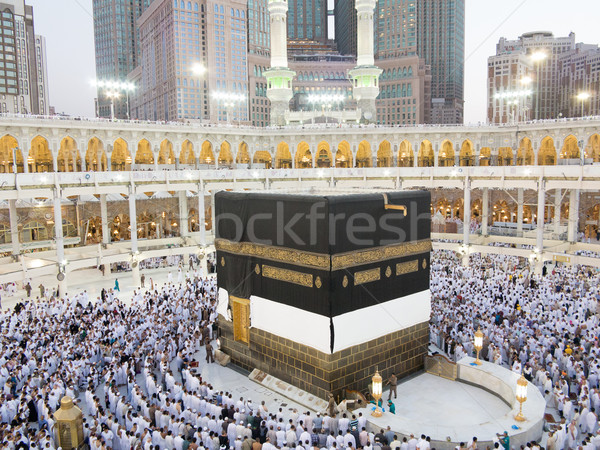 Nou imagini Mecca moschee Imagine de stoc © zurijeta