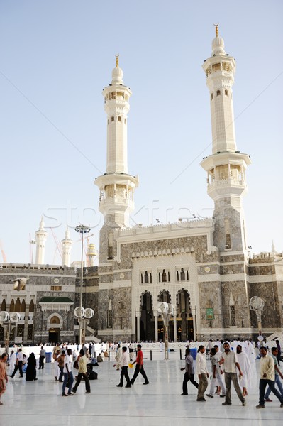 Tüm etrafında dünya dua eden Suudi Arabistan Tanrı Stok fotoğraf © zurijeta