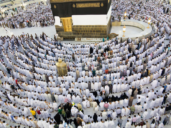 Stock photo: New images of Kaaba in Mecca after restoration