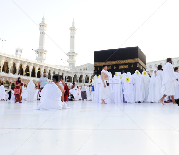Haddzs iszlám szent hely jegyzet fókusz Stock fotó © zurijeta