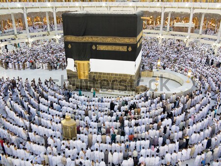 New images of Kaaba in Mecca after restoration Stock photo © zurijeta