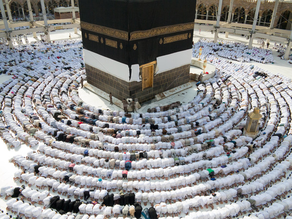 New images of Kaaba in Mecca after restoration Stock photo © zurijeta