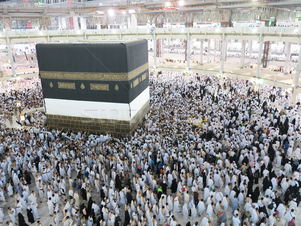Călătorie Mecca 2013 constructii fundal Imagine de stoc © zurijeta