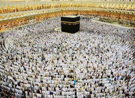 Kaaba in Mecca, Muslim people praying together at holy place Stock photo © zurijeta