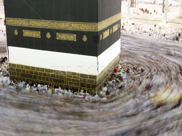 New images of Kaaba in Mecca after restoration Stock photo © zurijeta